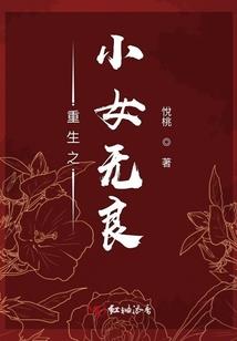 近代极端天气是哪一年