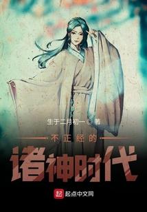 平谷天气7月
