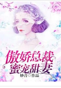 天气冷汽车在户外
