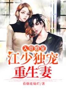 男天气热也穿长袖