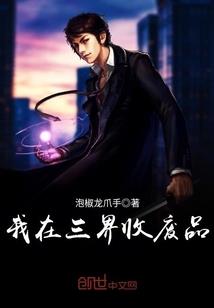 为什么雨天气压海拔低