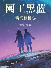 天气一热就睡觉的人特点