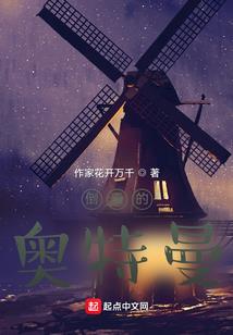 开封市天气30天