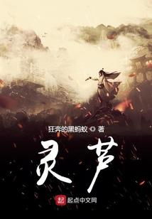 天气变换的声音