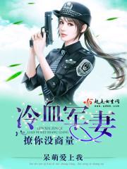 姚安后天的天气