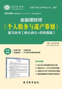天气冷了美缝难打