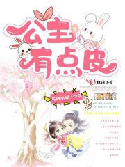 国庆节南京的天气怎么样