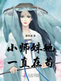 为什么变天气时白酒苦