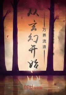 2021年一月南阳天气