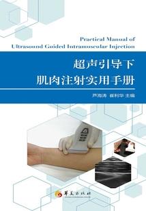 天气比翻脸