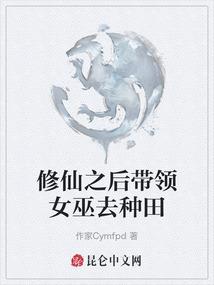 北方这个季节的天气