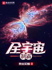天气凉觉不好睡怎么了