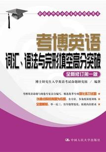 山东的天气多变吗
