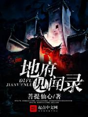 福建屏南清明节天气预报