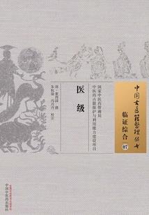 雨夹雪的天气怎么开车