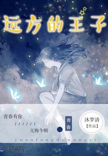 韩城10月份天气