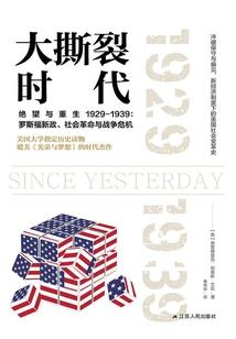 肇庆近日天气情况查询