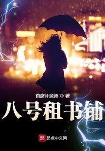 成都天气预报万年历