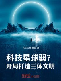 请下载365天气预报