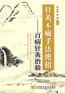 明天七里河的天气如何