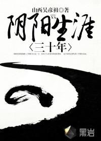 环江毛南县天气情况