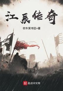欧盟版的天气预报准吗