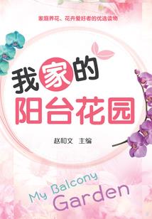 天气热开盘饺子会坏吗