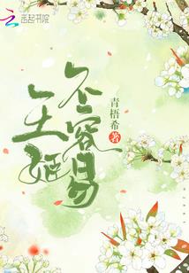 福建漳州春节最新天气如何