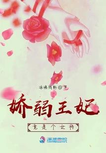 贵州娄山关一周天气预报
