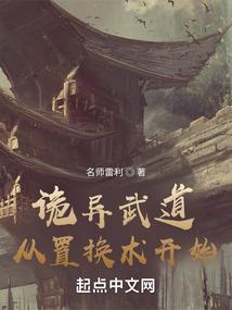 古人如何描写阴雨天气