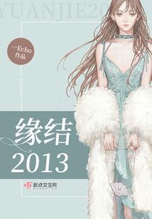 宝鸡陈仓的天气如何样