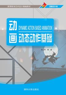 今日西班牙的天气怎么样