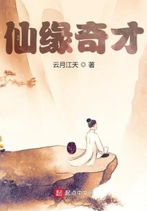 4月4日天气北京