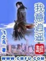惠山天气预报