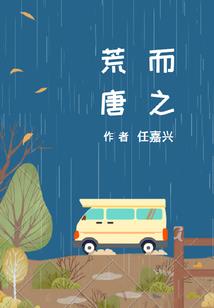 重庆酉阳今天什么天气