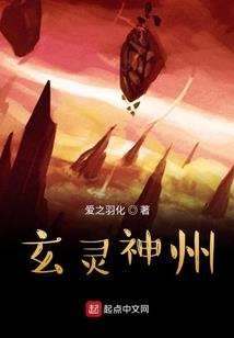 芜湖市芜湖县天气预报