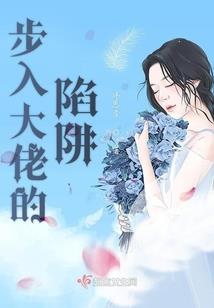 烟台下周天气温