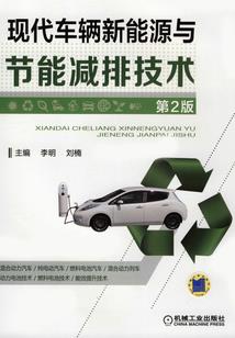 万一天气不好