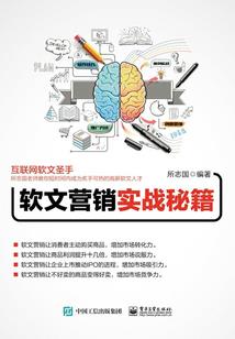 巴塞罗那天气预报
