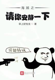 天气降温怎么养羊好