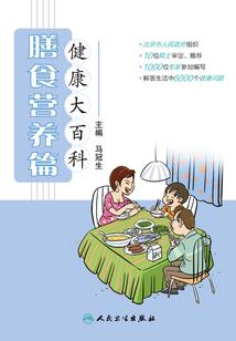 丹东24小时天气情况