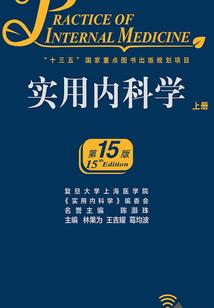 洱海和丽江的天气实时