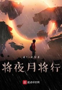 东北的晴天天气