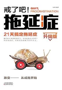 天气冷说反话的句子