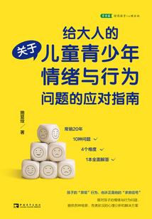 查南京浦口区今天气