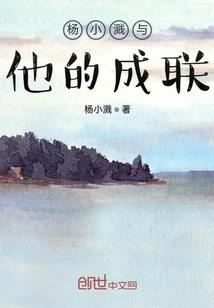 夏天天气变化不好