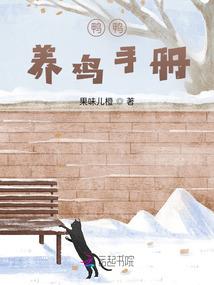 形容天气冷宝宝的文案