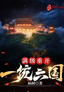 玉溪夏天天气