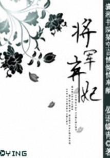 天气预报内容淮北