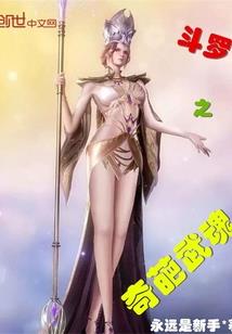 看今天的天气情况
